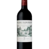 Château Carbonnieux Grand Cru Classé 2017 1 Château Carbonnieux Grand Cru Classé 2017 -Meilleur Alcools Magasin 480571 mainProductPicture ProductDetailsPage ConversionMediaFormat