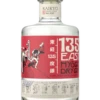 GIN 135° EAST HYOGO DRY 1 GIN 135° EAST HYOGO DRY -Meilleur Alcools Magasin 485753 mainProductPicture ProductDetailsPage ConversionMediaFormat