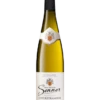 GEWURZTRAMINER COLLECTION PRIVéE 2019 -Meilleur Alcools Magasin 488847 mainProductPicture ProductDetailsPage ConversionMediaFormat