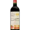 CHÂTEAU LANIOTE 2019 -Meilleur Alcools Magasin 489071 mainProductPicture ProductDetailsPage ConversionMediaFormat