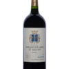 MAGNUM CHÂTEAU DE ROQUETAILLADE LE BERNET 2019 -Meilleur Alcools Magasin 491338 mainProductPicture ProductDetailsPage ConversionMediaFormat