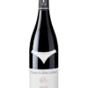 RULLY DOMAINE DU MEIX GUILLAUME VIEILLES VIGNES 2020 -Meilleur Alcools Magasin 491534 mainProductPicture ProductDetailsPage ConversionMediaFormat