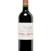 MAGNUM DOMAINE DE LA SOLITUDE 2017 -Meilleur Alcools Magasin 491623 mainProductPicture ProductDetailsPage ConversionMediaFormat