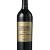 CHÂTEAU CANTENAC-BROWN 2017 1 CHÂTEAU CANTENAC-BROWN 2017 -Meilleur Alcools Magasin 491779 mainProductPicture ProductDetailsPage ConversionMediaFormat