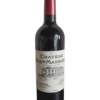 CHÂTEAU HAUT MARBUZET 2017 -Meilleur Alcools Magasin 491821 mainProductPicture ProductDetailsPage ConversionMediaFormat