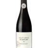 LES AMOURIES DOMAINE HAUT LIROU 2020 1 LES AMOURIES DOMAINE HAUT LIROU 2020 -Meilleur Alcools Magasin 491839 mainProductPicture ProductDetailsPage ConversionMediaFormat