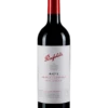 PENFOLDS MAX'S SHIRAZ CABERNET 2019 2 PENFOLDS MAX'S SHIRAZ CABERNET 2019 -Meilleur Alcools Magasin 492804 mainProductPicture ProductDetailsPage ConversionMediaFormat