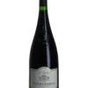 MAGNUM SAUMUR CHAMPIGNY LE VALVERT 2021 -Meilleur Alcools Magasin 493208 mainProductPicture ProductDetailsPage ConversionMediaFormat