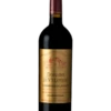 DOMAINE VILLEMAJOU CORBIÈRE 2 DOMAINE VILLEMAJOU CORBIÈRE -Meilleur Alcools Magasin 493928 mainProductPicture ProductDetailsPage ConversionMediaFormat