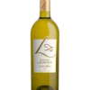 CHÂTEAU LAURIGA SOLEIL BLANC 2021 -Meilleur Alcools Magasin 494312 mainProductPicture ProductDetailsPage ConversionMediaFormat