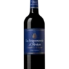 SEIGNEURERIE D'OLIVIER 2017 -Meilleur Alcools Magasin 494467 mainProductPicture ProductDetailsPage ConversionMediaFormat