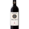 CLOS TRIGUEDINA PROBUS 2019 -Meilleur Alcools Magasin 494575 mainProductPicture ProductDetailsPage ConversionMediaFormat