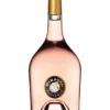 MAGNUM MIRAVAL ROSÉ 2022 2 MAGNUM MIRAVAL ROSÉ 2022 -Meilleur Alcools Magasin 494738 mainProductPicture ProductDetailsPage ConversionMediaFormat