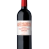CHÂTEAU HAUT VIGNOBLE SEGUIN -Meilleur Alcools Magasin 495367 mainProductPicture ProductDetailsPage ConversionMediaFormat